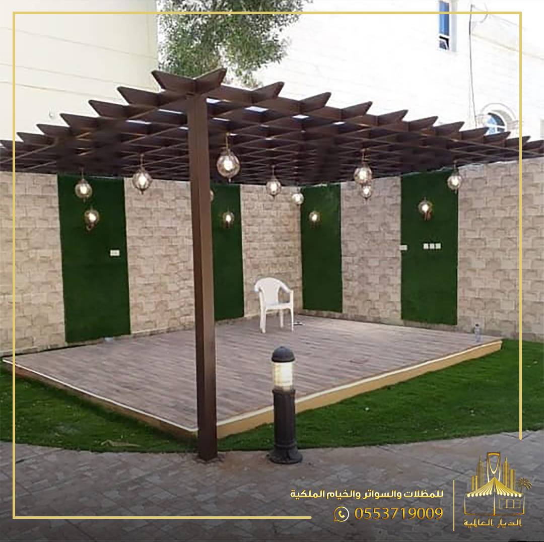مشروع برجولات